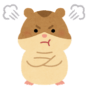 animal character hamster angry - 自己紹介