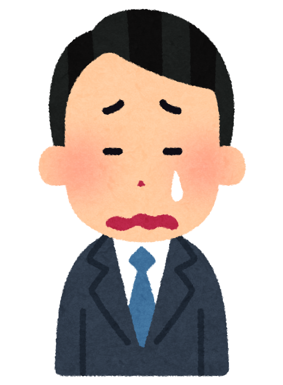 business man1 3 cry - 実はこれが1番最強！気遣い上手になろう①